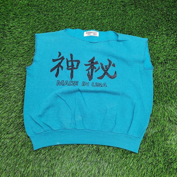 Cut Off Sweatshirt Tops - Vintage Chinese Hanzi Cut-Off Sweatshirt Womens XL 22x21 Crop